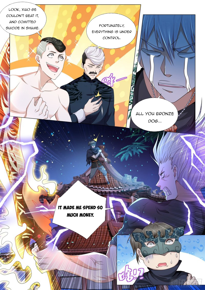 Page 4 of Chapter 137