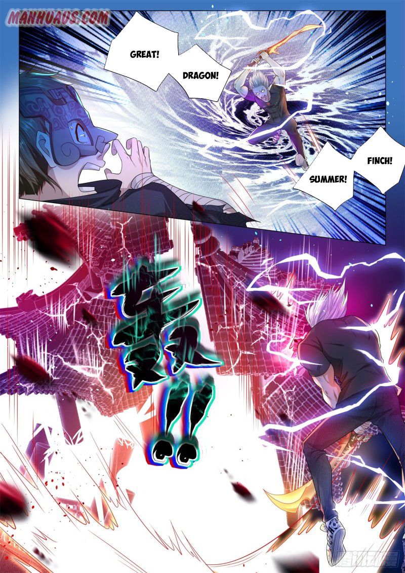 Page 5 of Chapter 137