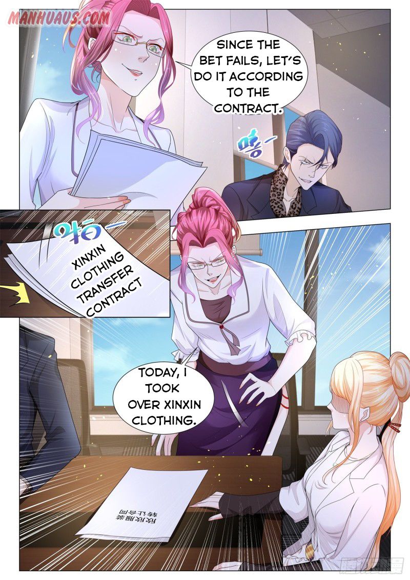 Page 5 of Chapter 138