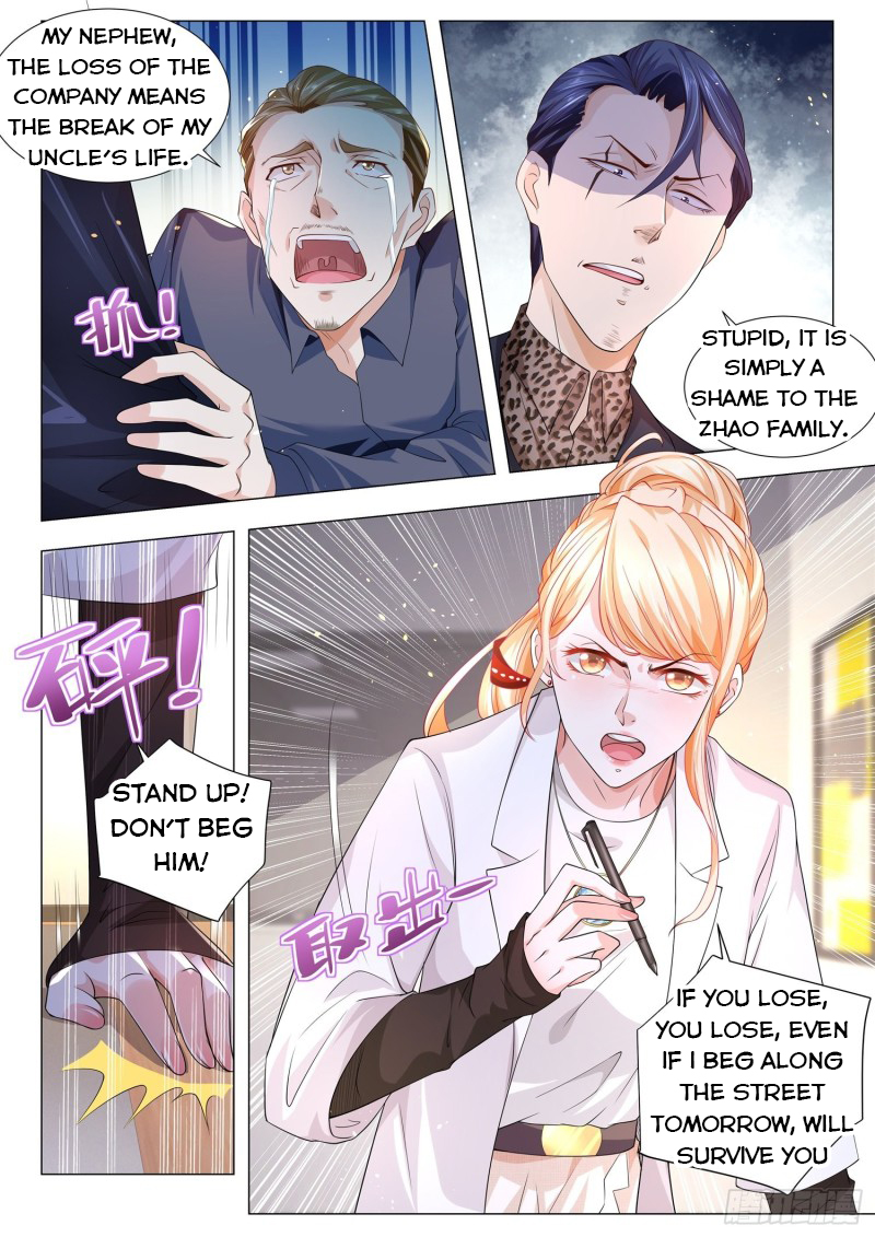 Page 7 of Chapter 138
