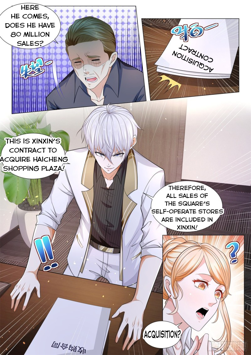 Page 11 of Chapter 138