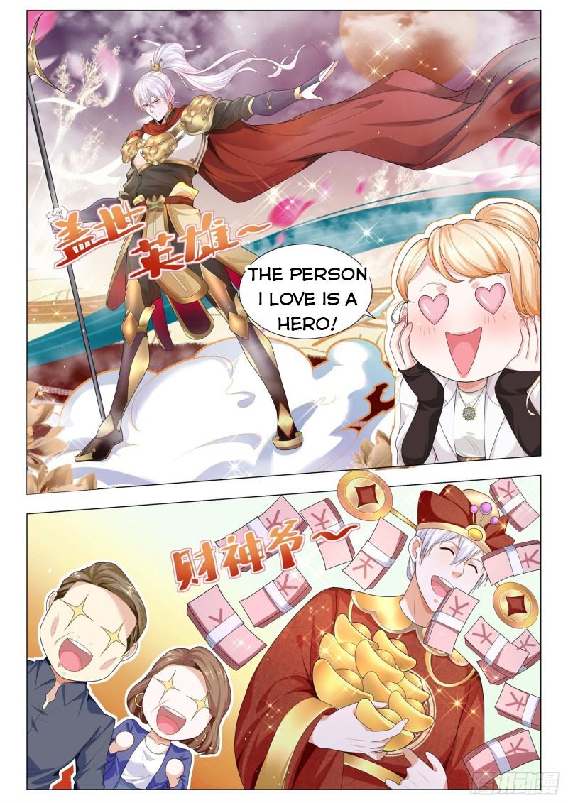 Page 2 of Chapter 139