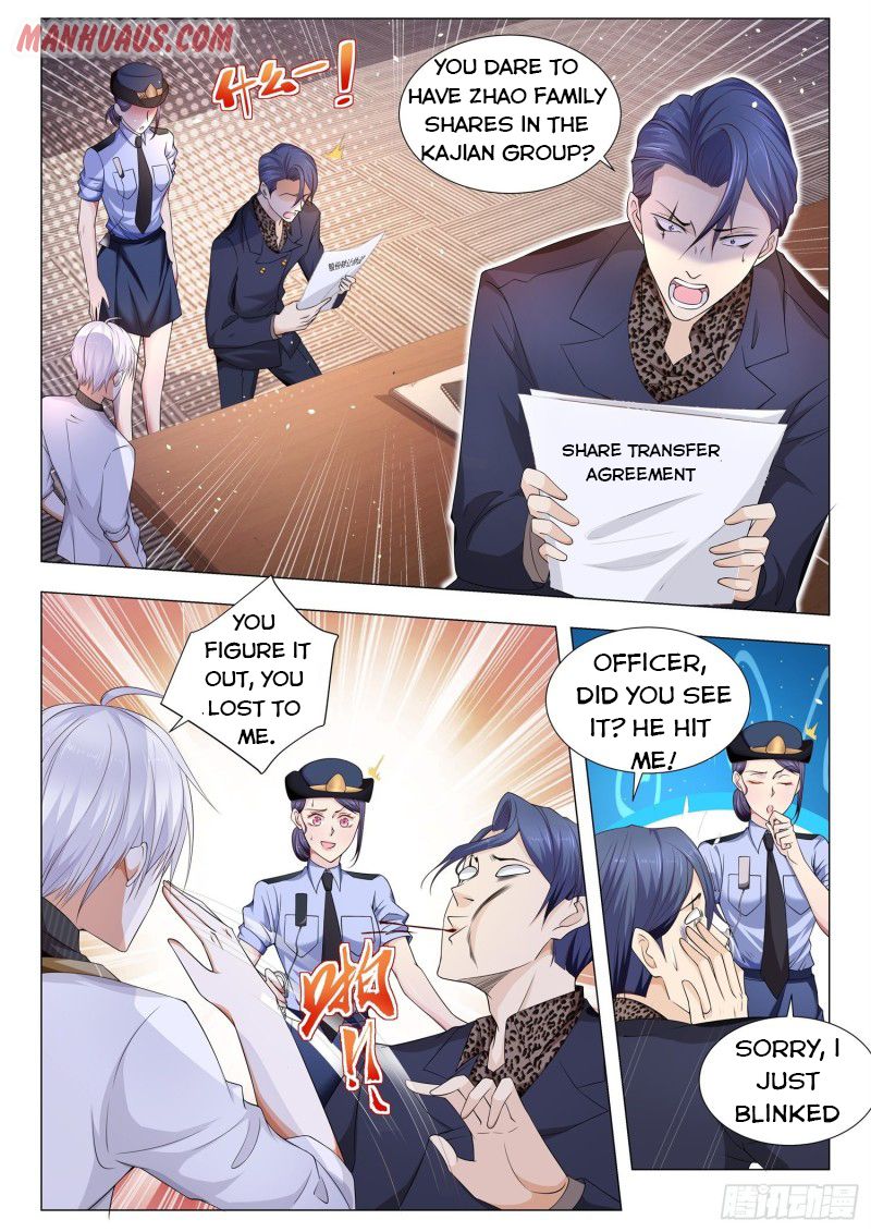 Page 7 of Chapter 139