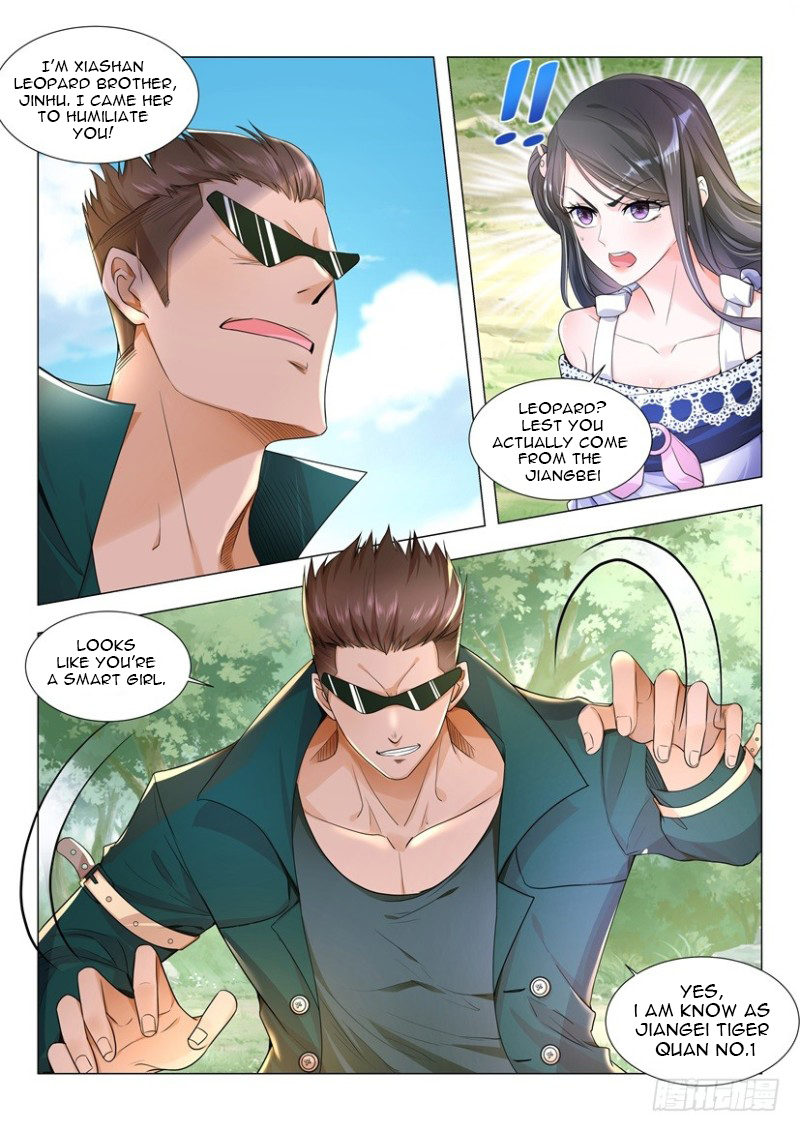 Page 7 of Chapter 13