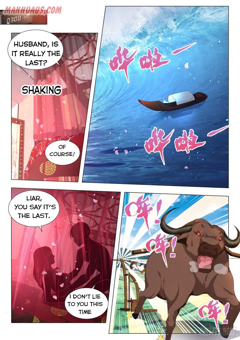 Page 1 of Chapter 141