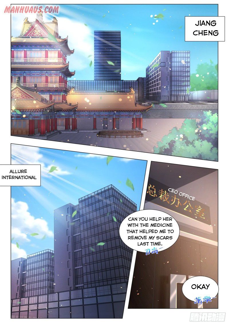 Page 7 of Chapter 141