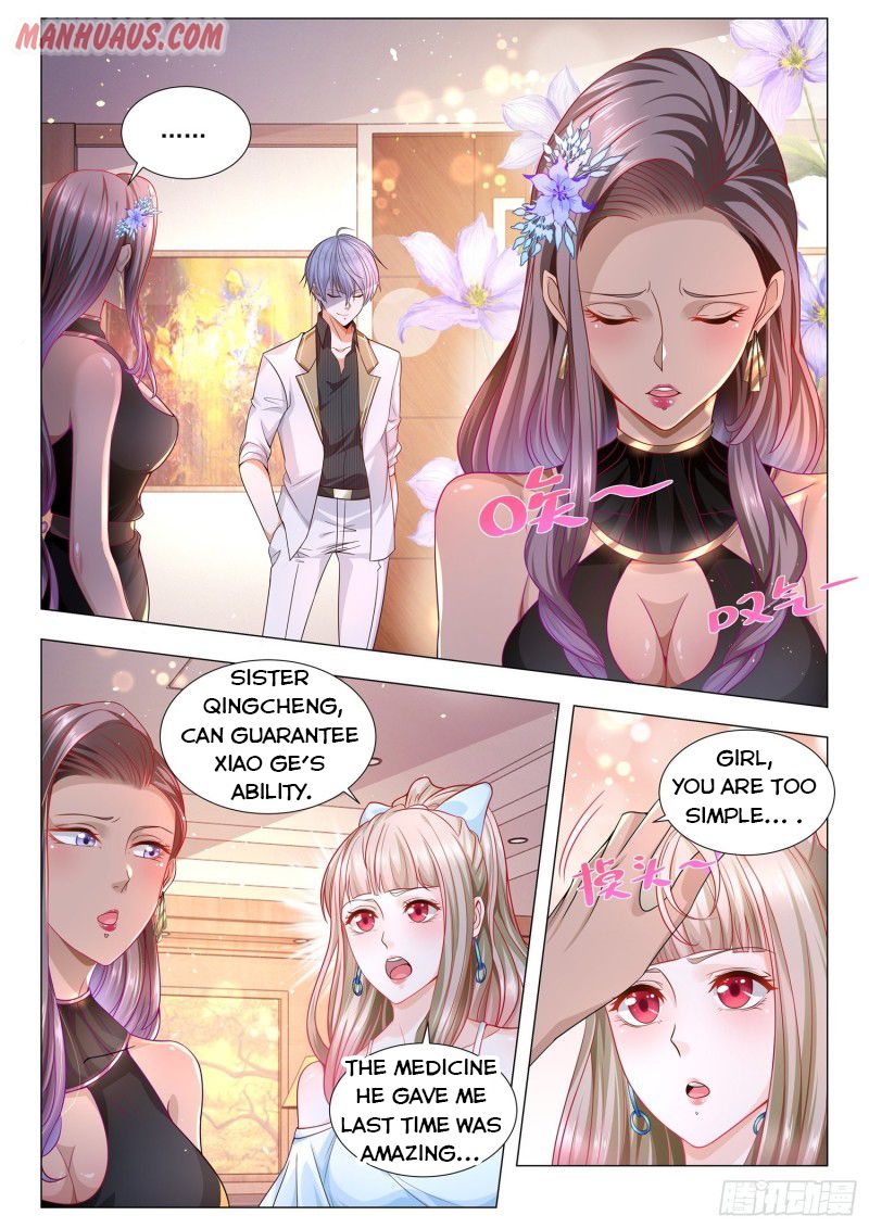 Page 1 of Chapter 142