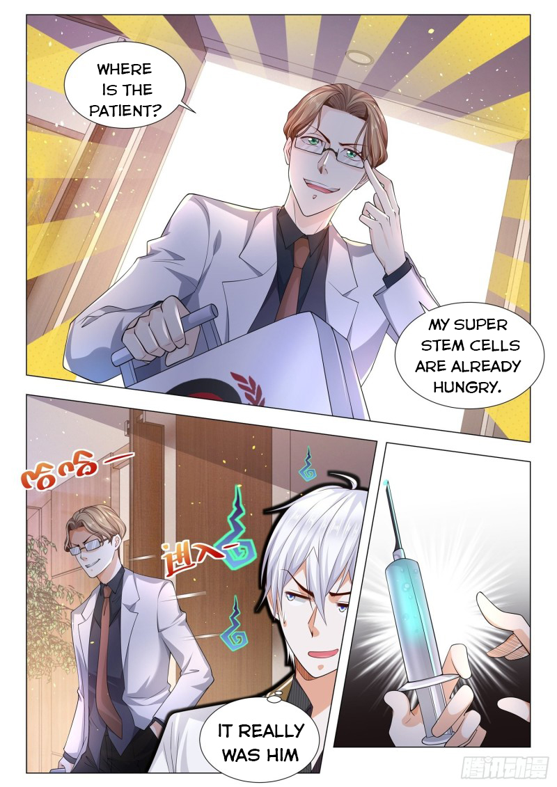 Page 4 of Chapter 142