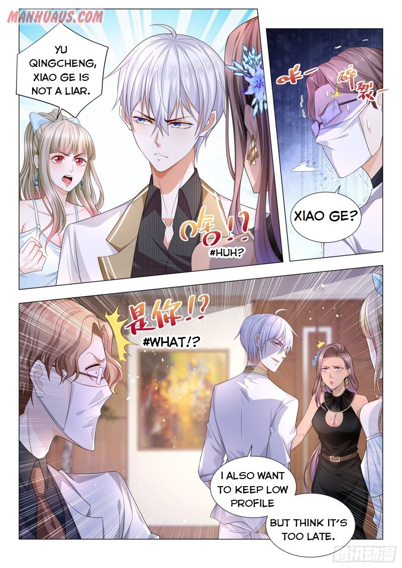 Page 7 of Chapter 142