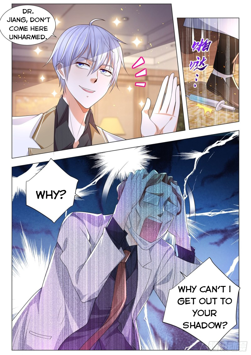 Page 8 of Chapter 142