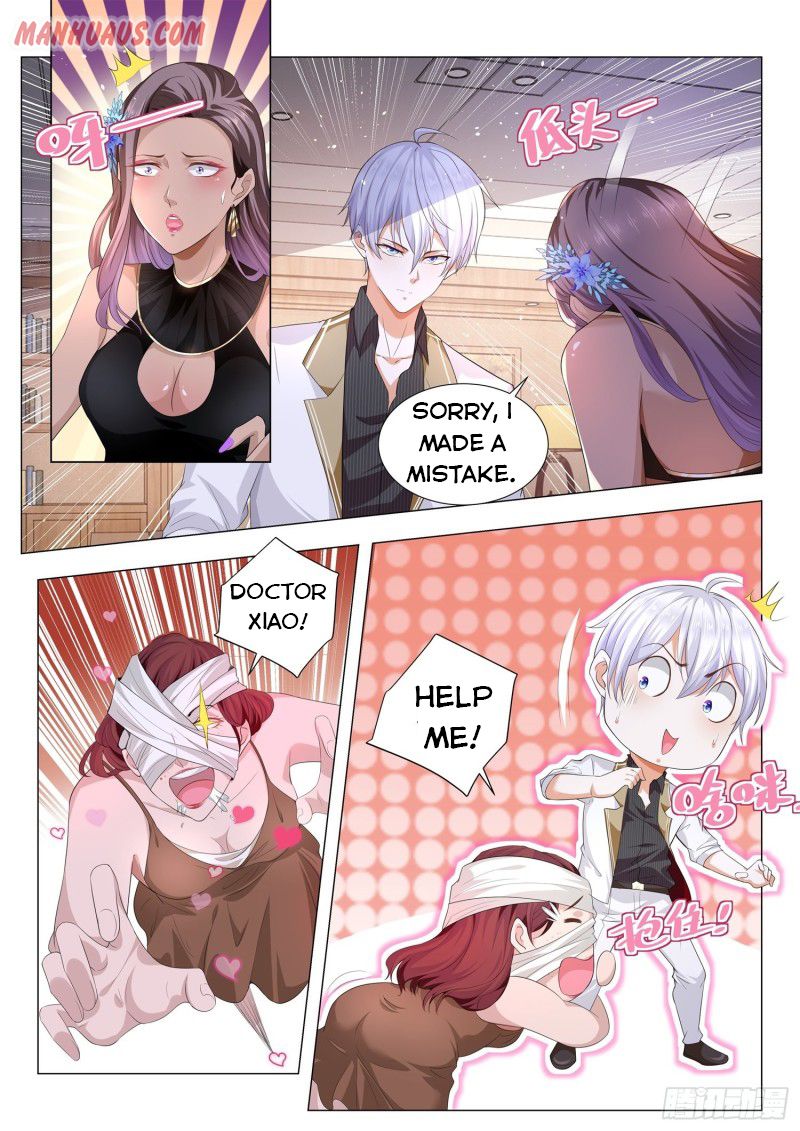 Page 11 of Chapter 142