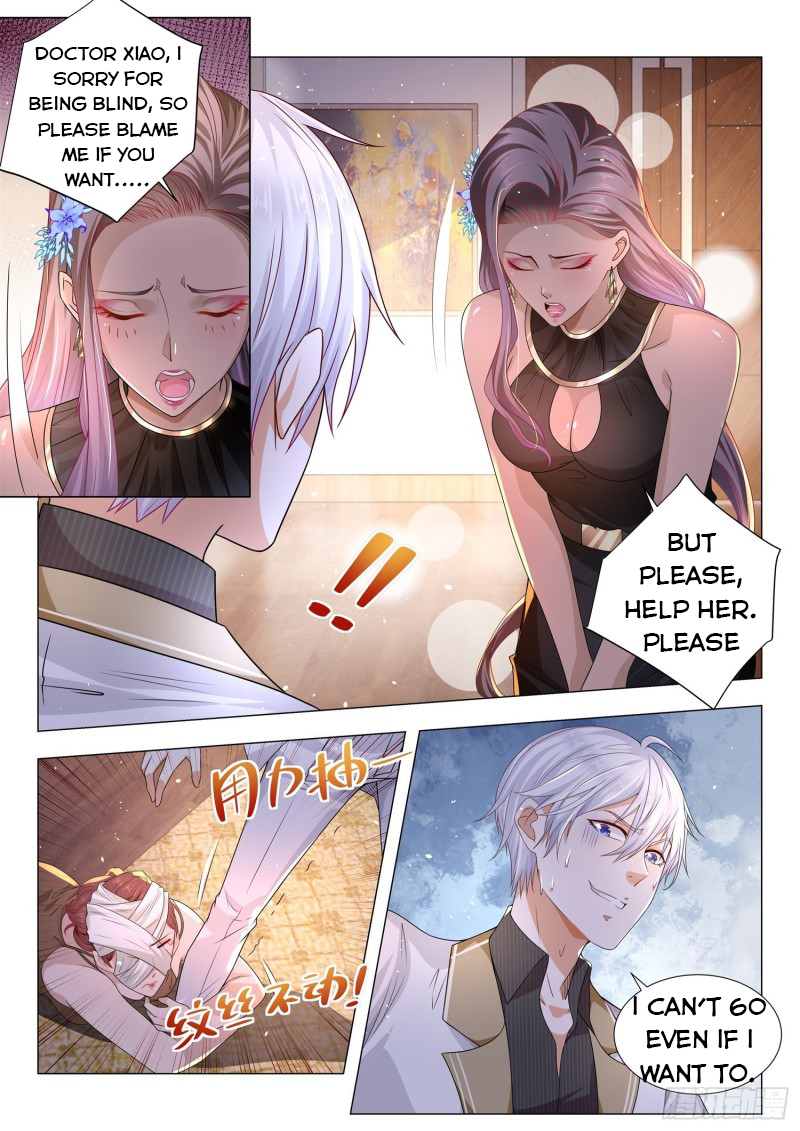 Page 12 of Chapter 142