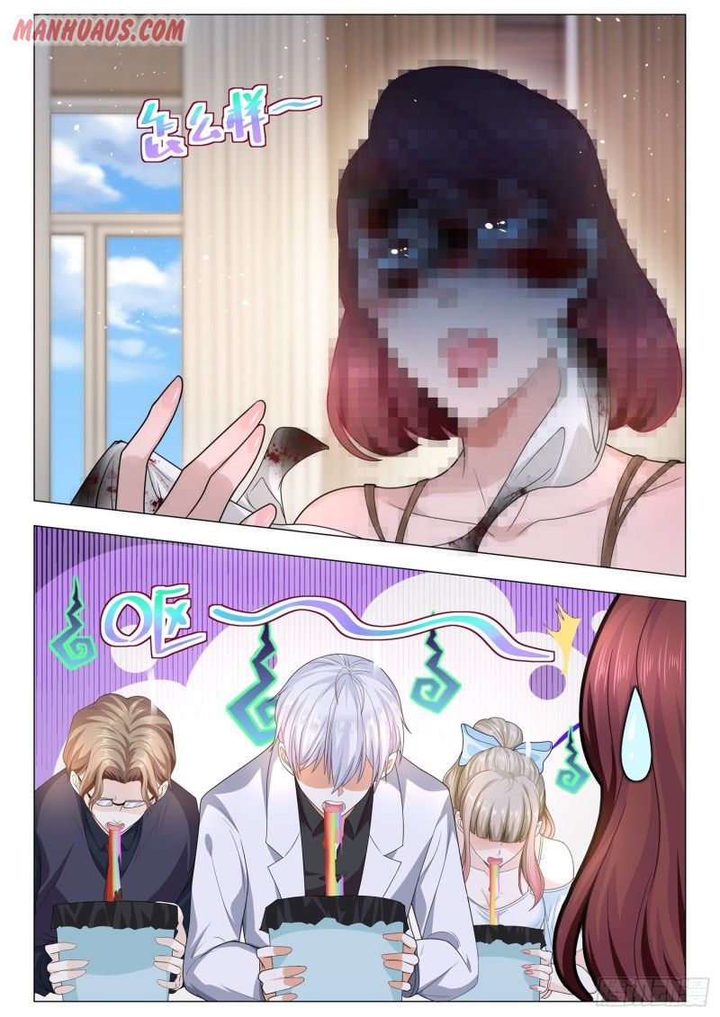 Page 4 of Chapter 143