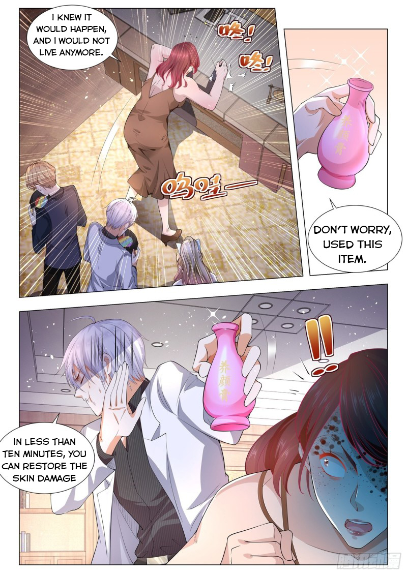 Page 5 of Chapter 143