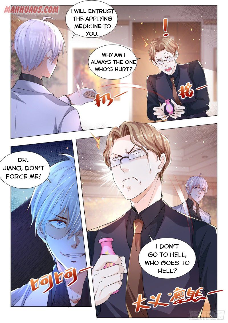Page 7 of Chapter 143