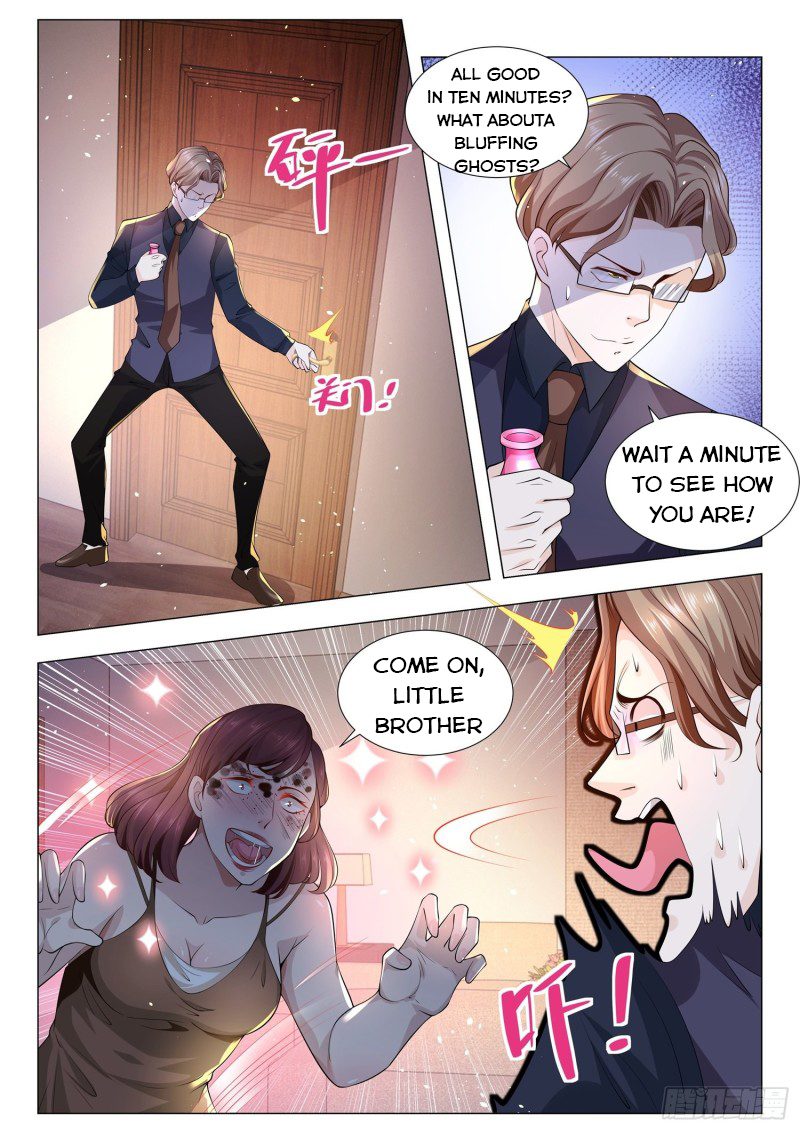 Page 8 of Chapter 143