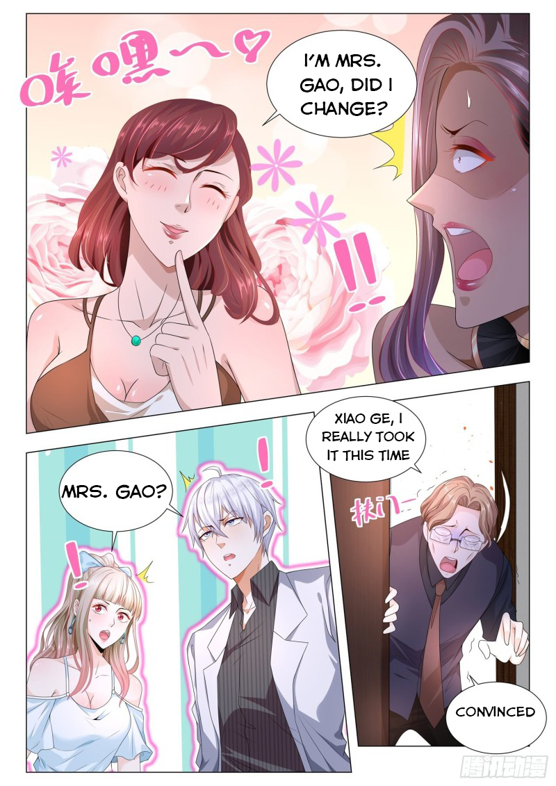 Page 12 of Chapter 143