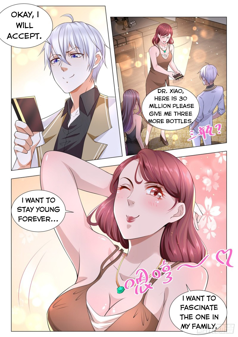Page 3 of Chapter 144