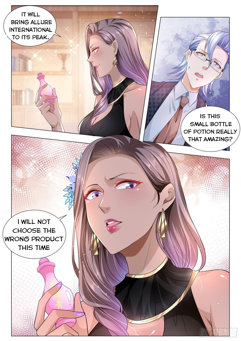 Page 12 of Chapter 144