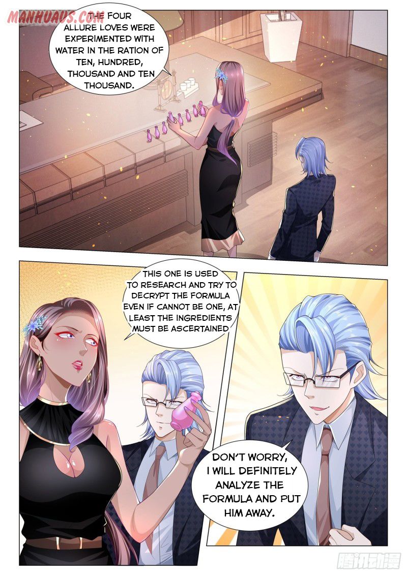Page 1 of Chapter 145