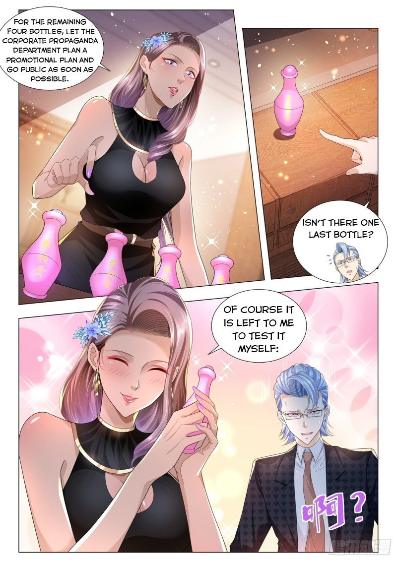 Page 2 of Chapter 145