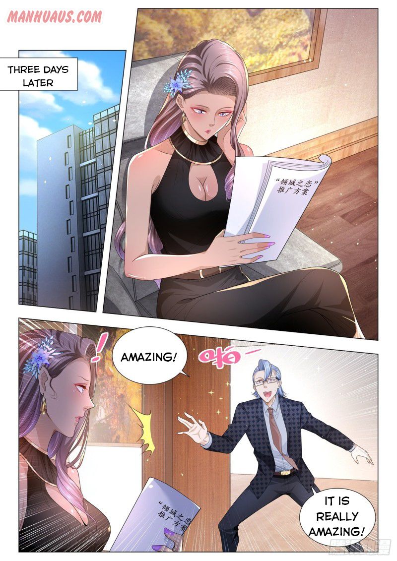 Page 3 of Chapter 145