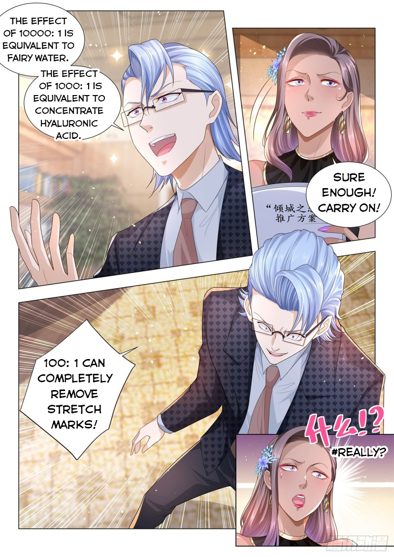 Page 4 of Chapter 145