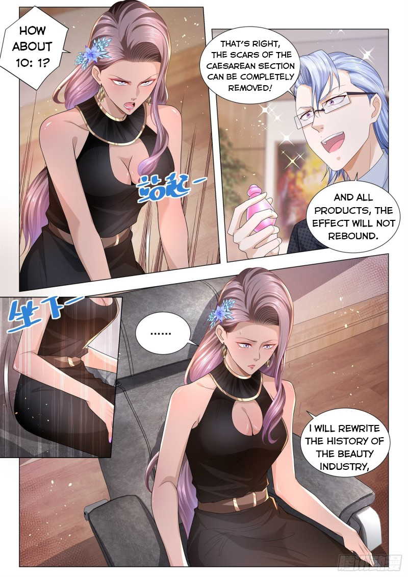 Page 5 of Chapter 145