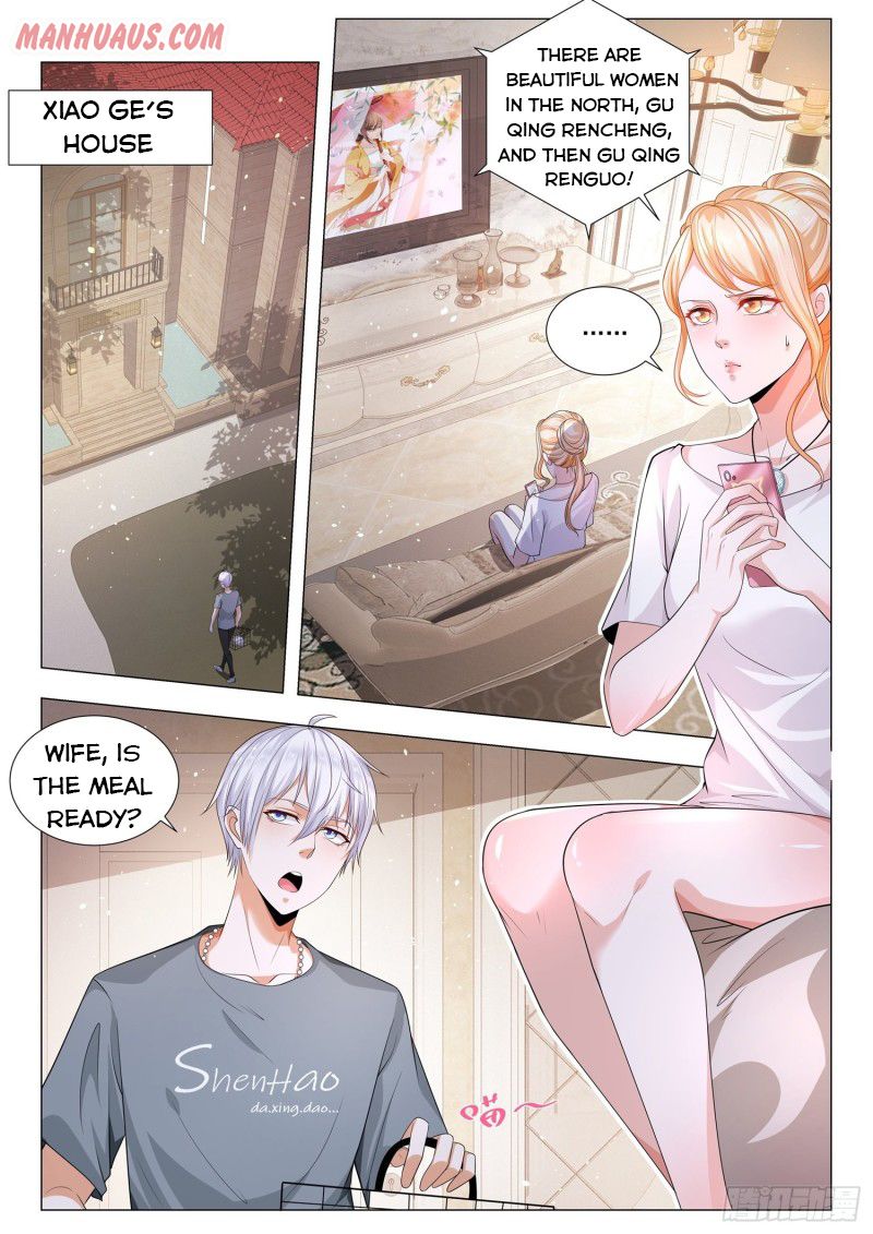Page 6 of Chapter 145