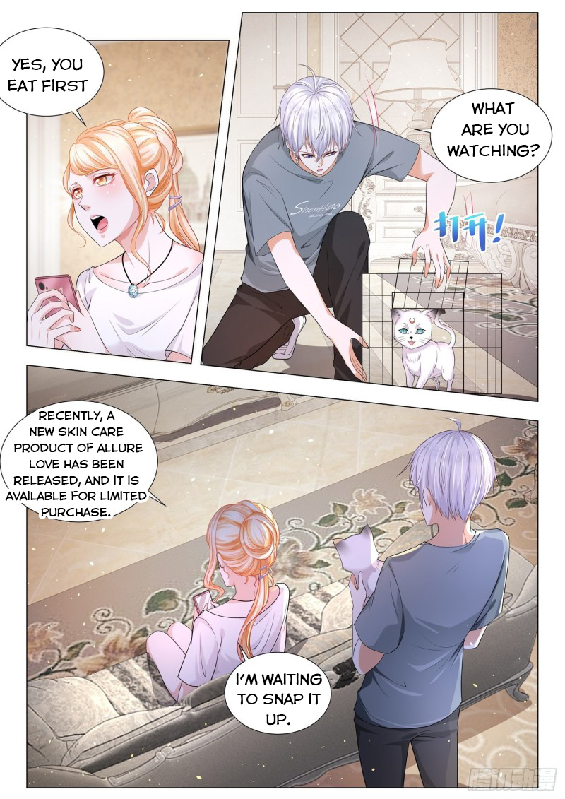 Page 7 of Chapter 145