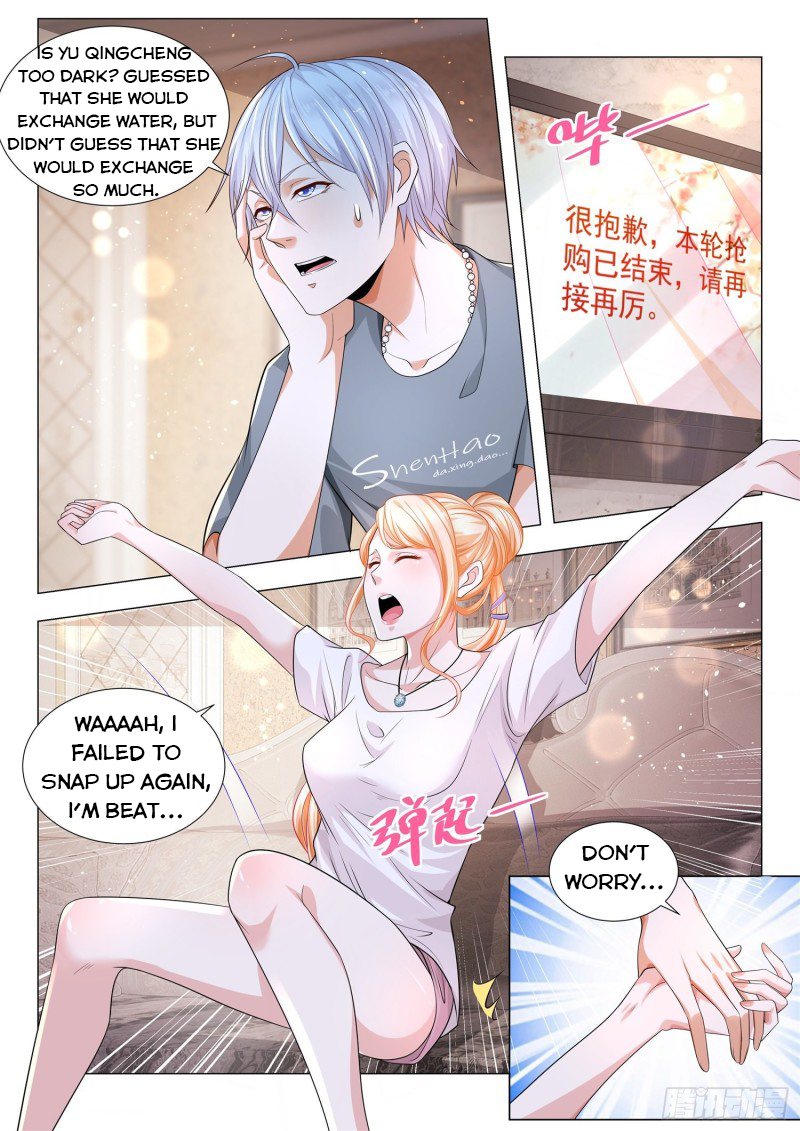 Page 9 of Chapter 145