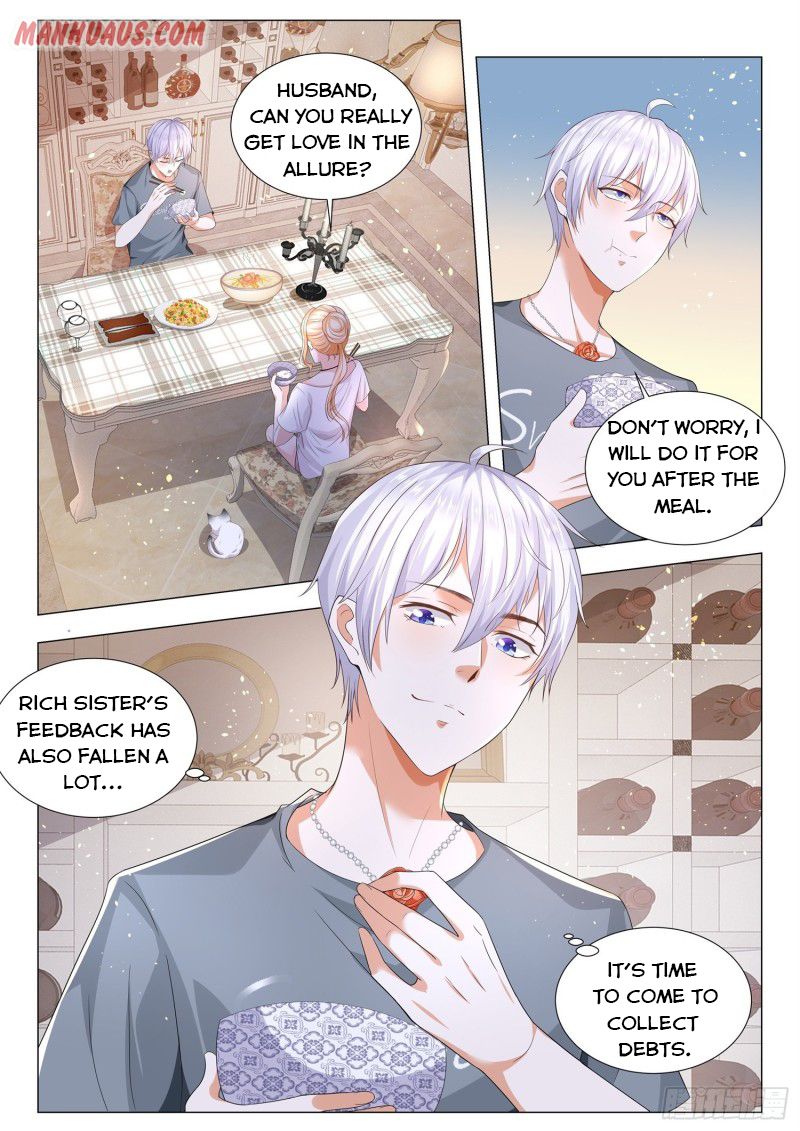 Page 12 of Chapter 145