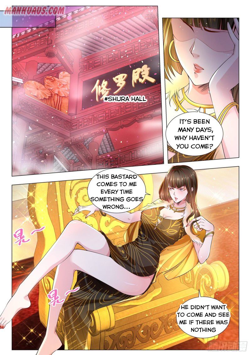 Page 1 of Chapter 146