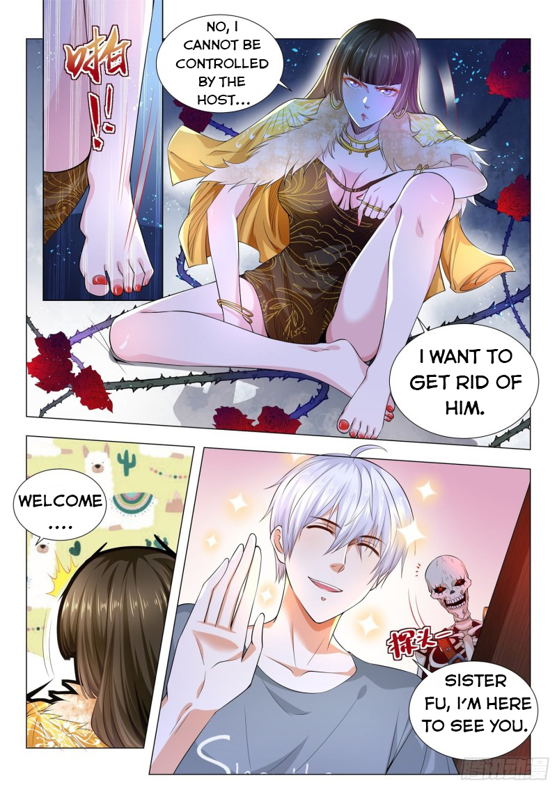 Page 2 of Chapter 146