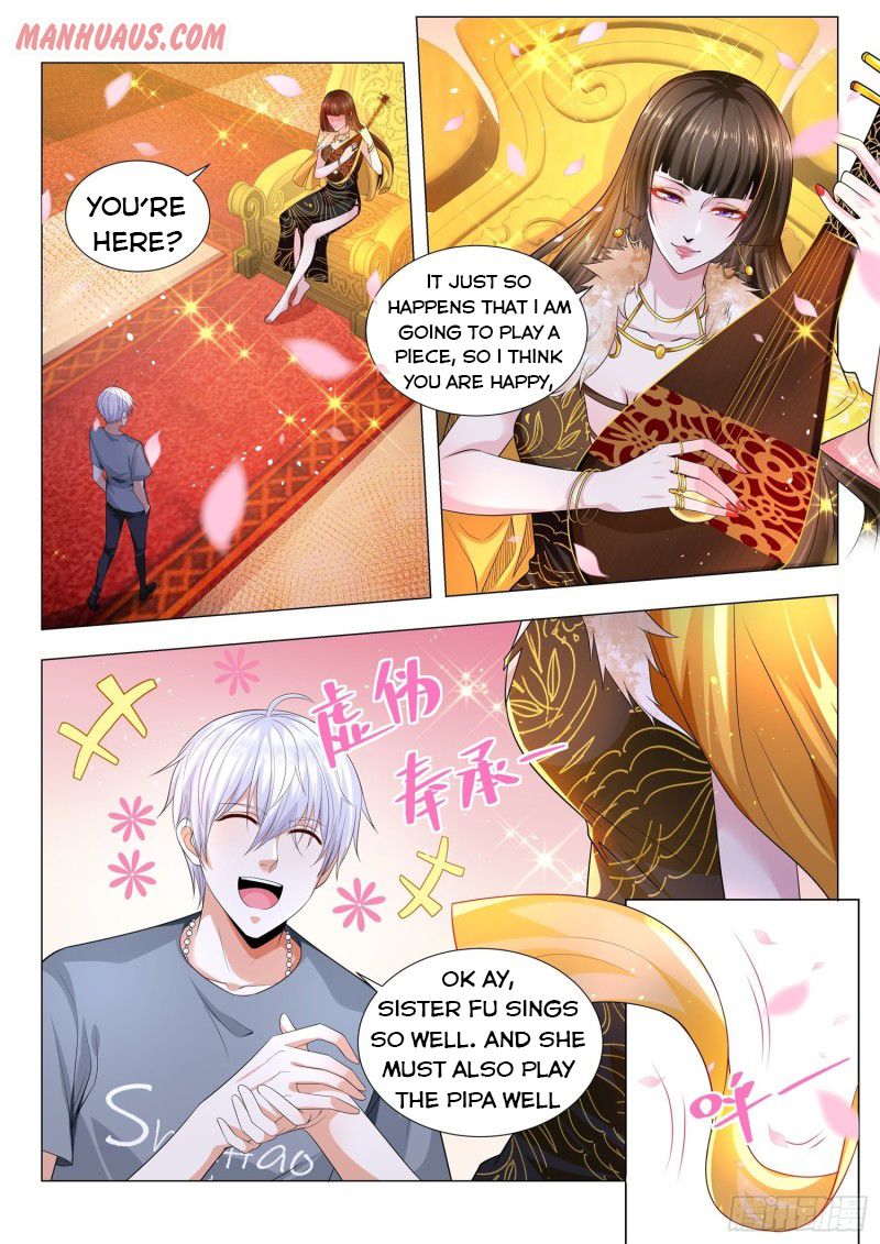 Page 3 of Chapter 146