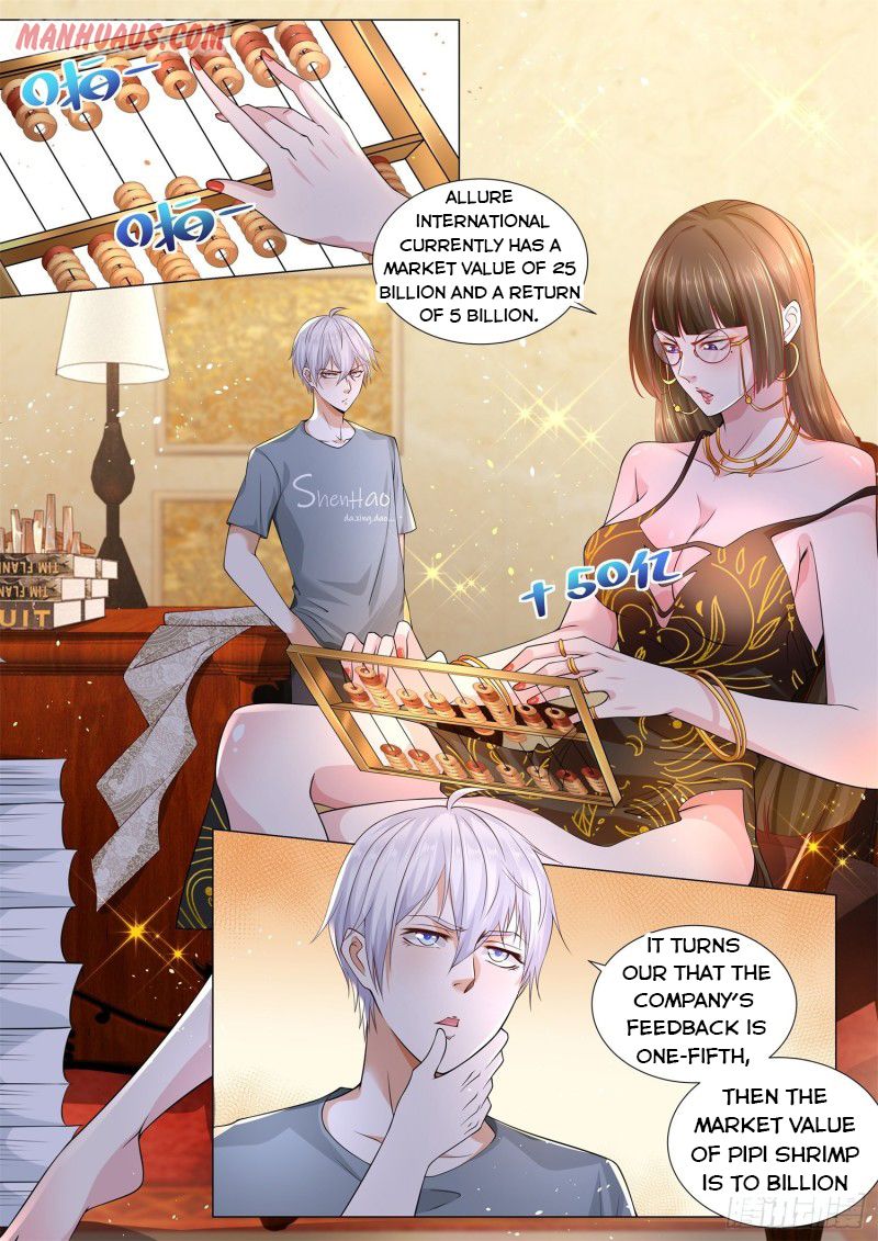 Page 7 of Chapter 146