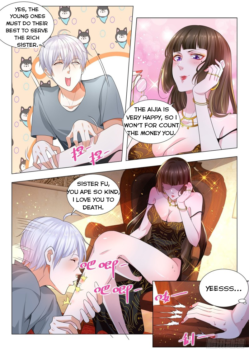 Page 9 of Chapter 146