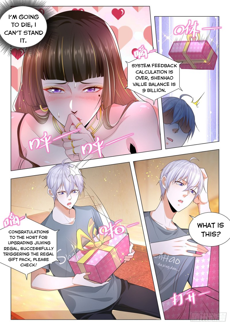 Page 10 of Chapter 146