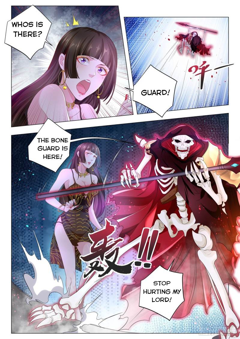 Page 3 of Chapter 147
