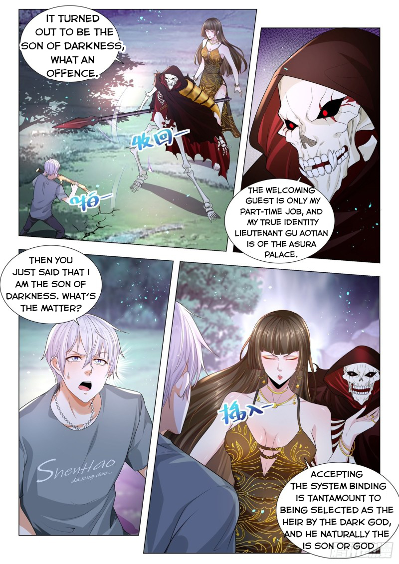 Page 5 of Chapter 147