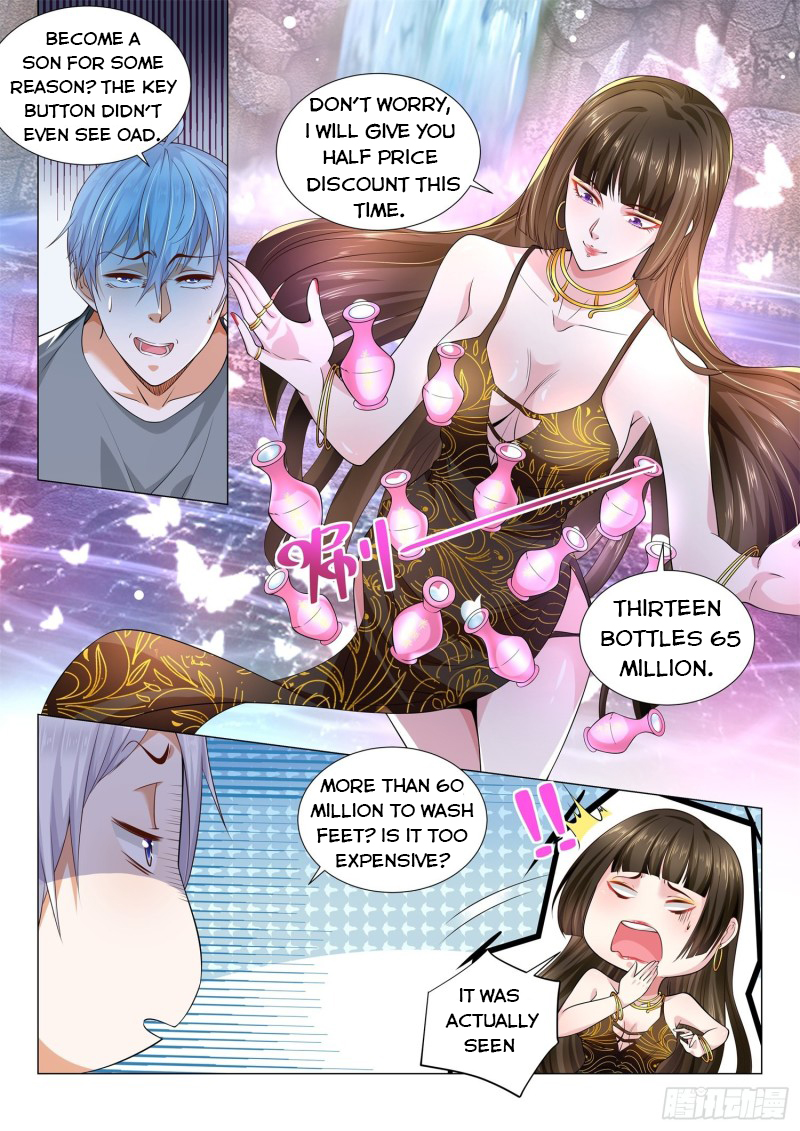 Page 6 of Chapter 147