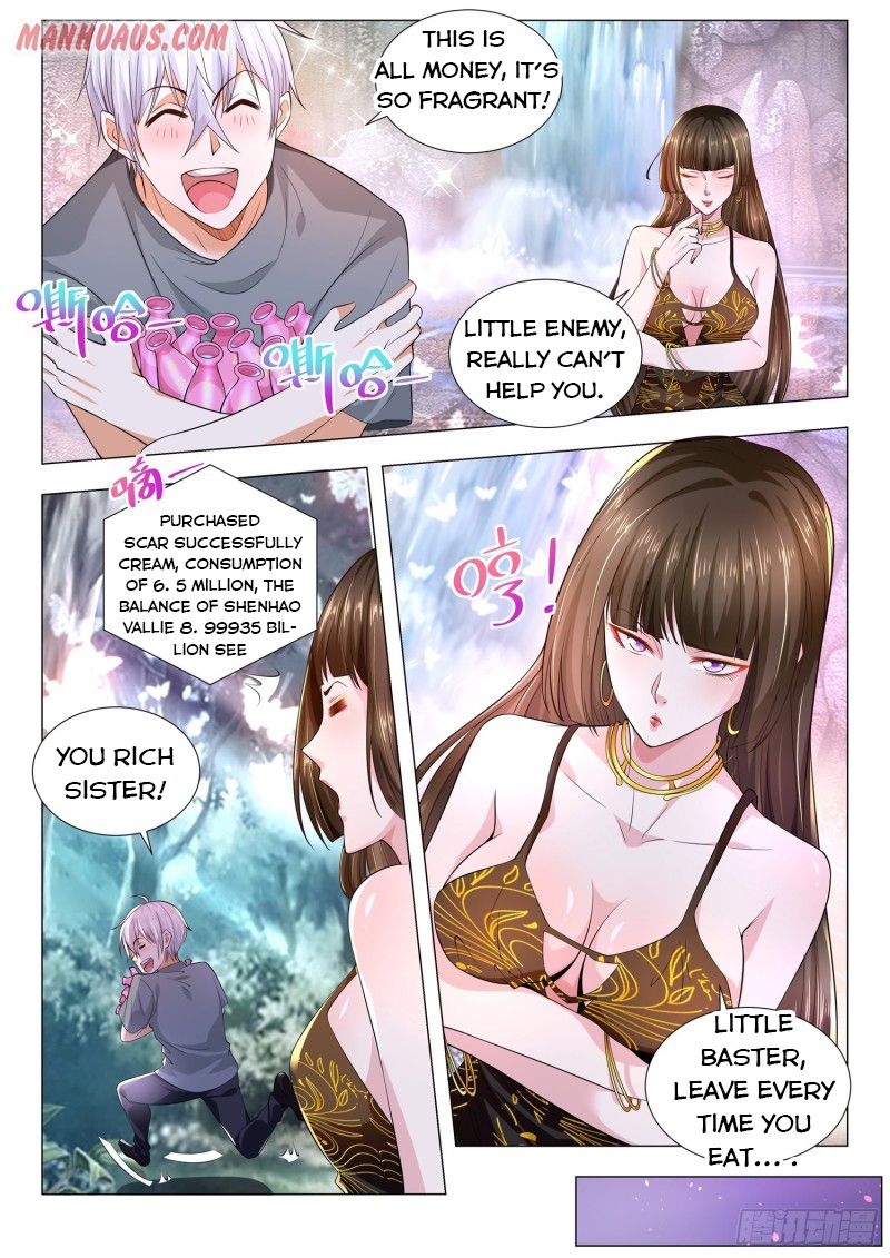 Page 8 of Chapter 147