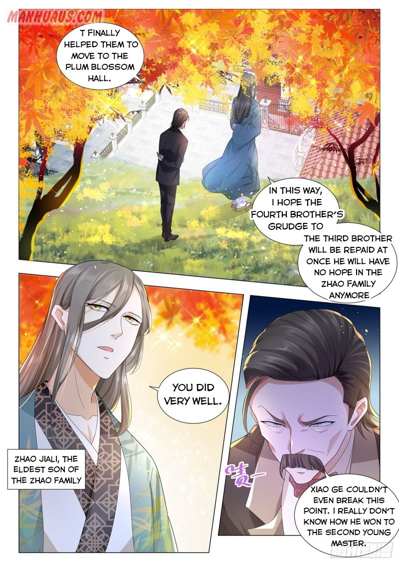 Page 1 of Chapter 149