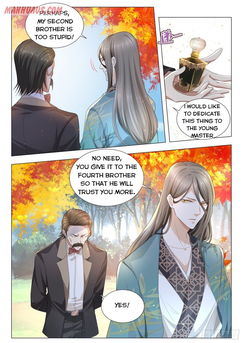 Page 2 of Chapter 149