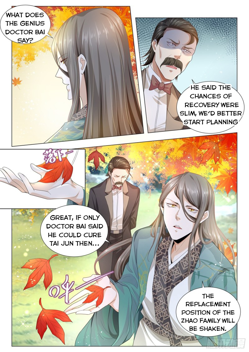 Page 3 of Chapter 149