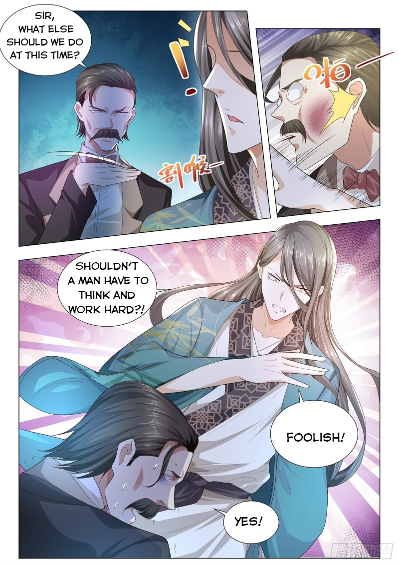 Page 4 of Chapter 149