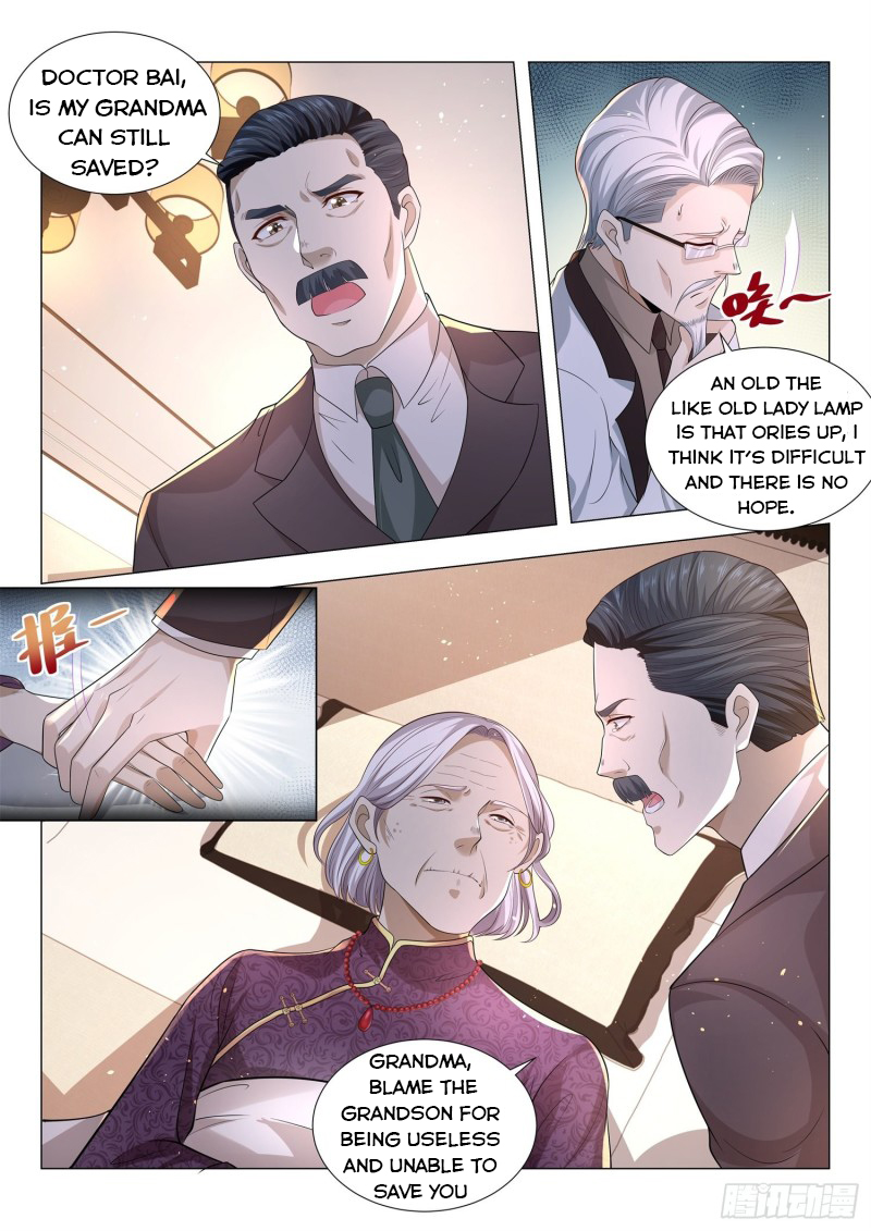 Page 6 of Chapter 149
