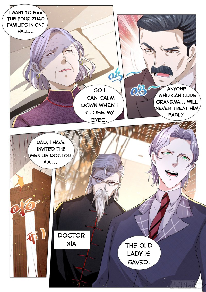 Page 7 of Chapter 149