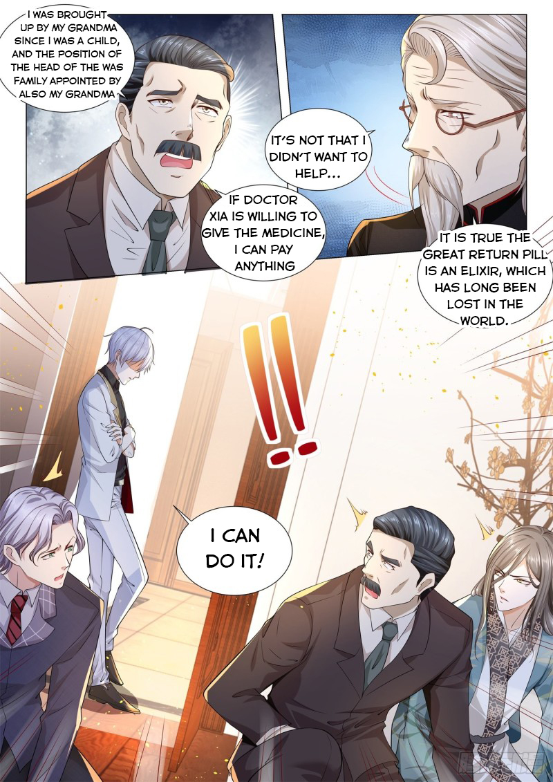 Page 12 of Chapter 149