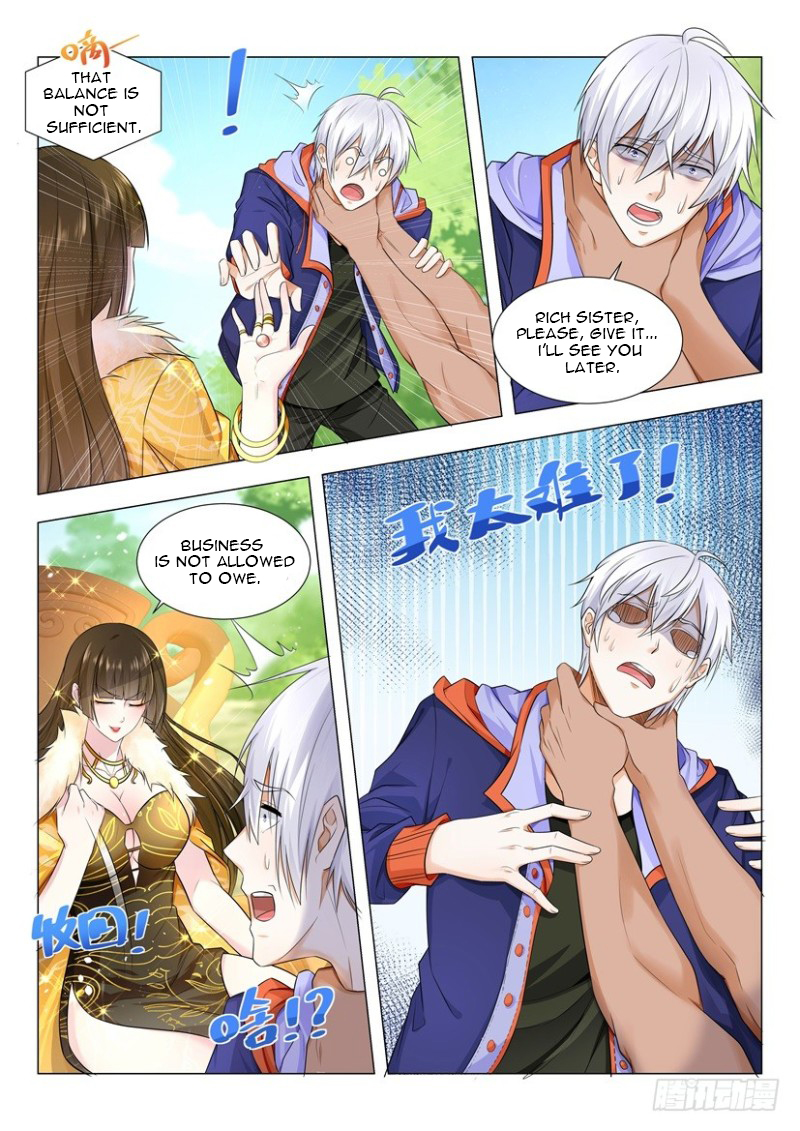 Page 2 of Chapter 14